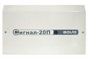 Сигнал-20П исп. 01