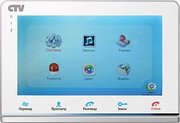 CTV-M2700TM W (белый)