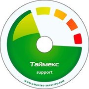 Timex Support