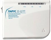 Парус-12-0,7П