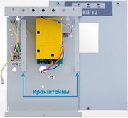 РИП-12 исп. 20 (РИП-12-1/7М2-Р)