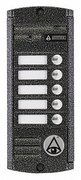 AVP-455 (PAL)