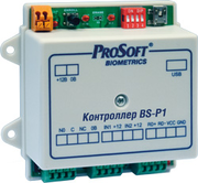 BioSmart BS-P1