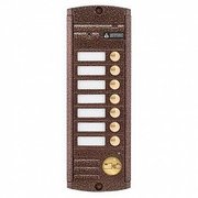AVP-457 (PAL),Proxy