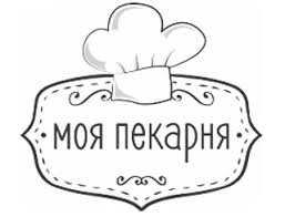 Моя пекарня